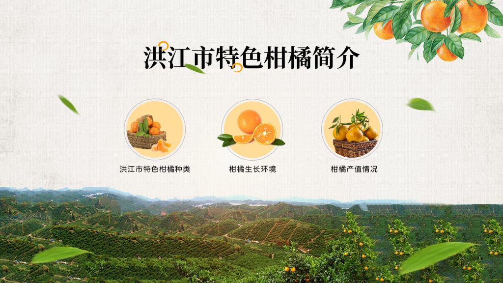 触控互动常用效果（持续更新）