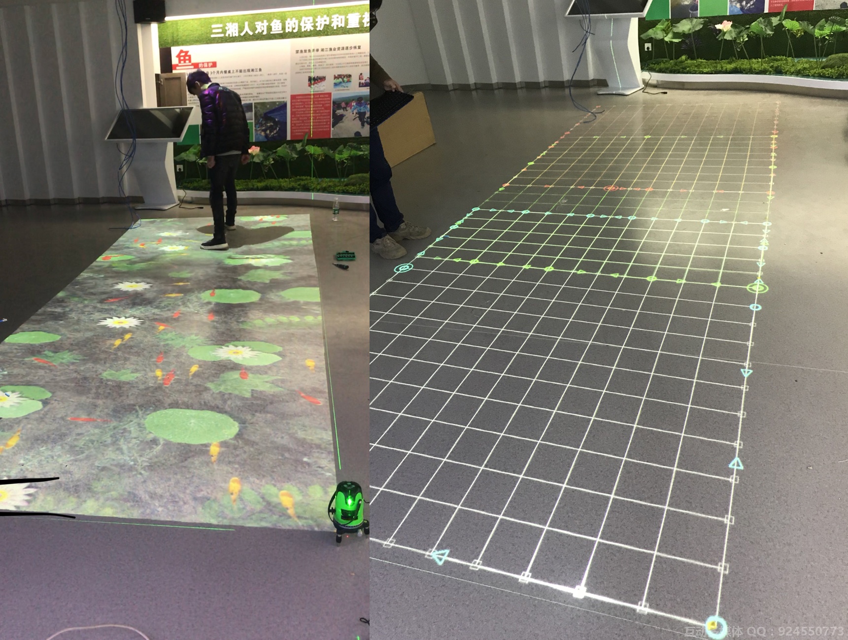 多通道地面互动-三通道地面互动