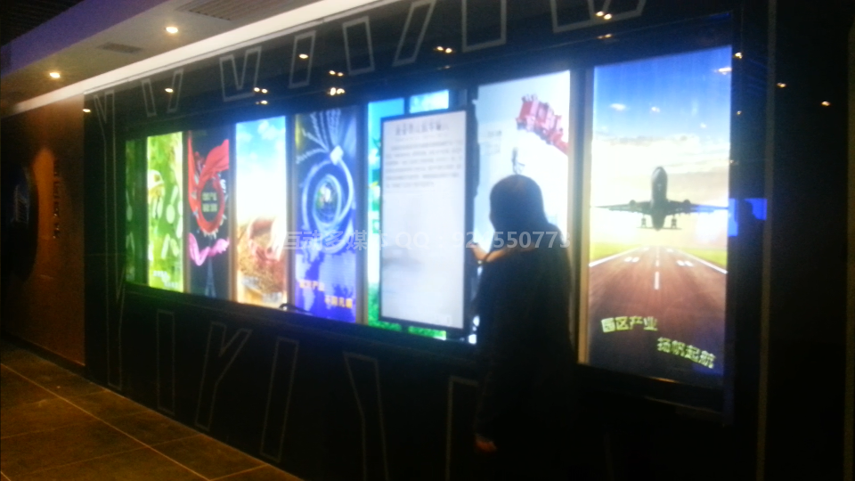 动感滑轨|互动滑轨屏